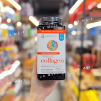 Viên Uống Youtheory Collagen +Biotin Advanced Formula Skin Hair & Nail 345 Viên
