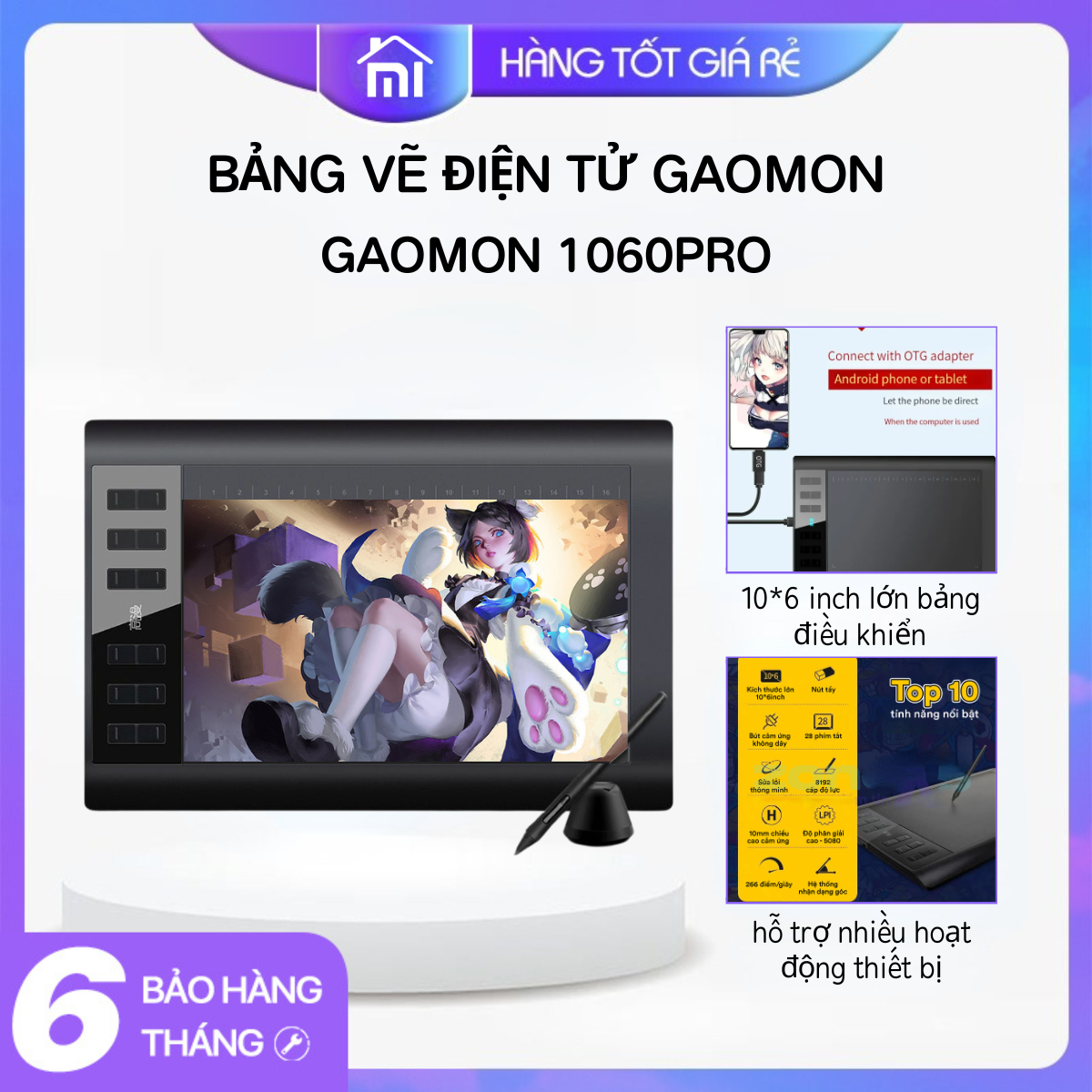 Bảng Vẽ Điện Tử Gaomon 1060 Pro - 10x6 inch 8192 cấp độ lực độ nhạy cao độ trễ thấp - Bảng vẽ Gaomon