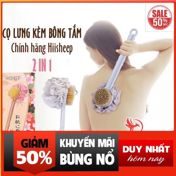 [Hàng Loại Xịn] Cây Bàn Chải Cọ Lưng Đa Năng 2 Đầu Kỳ Chà Massage Mặt Cán Dài Kèm Bông Tắm Lông Mềm . Hàng Chuẩn Fullbox Xuất Nhật Cao Cấp