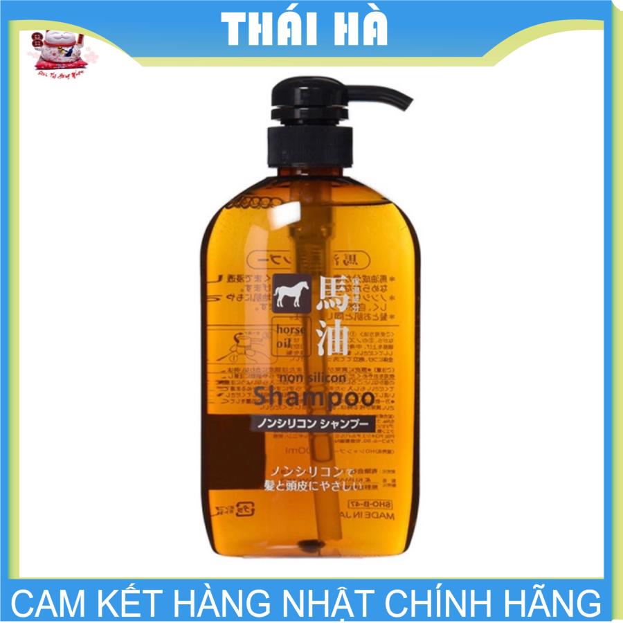 [Hcm]Dầu Gội Mỡ Ngựa 600Ml Dưỡng Tóc Óng Mượt Nhật Bản