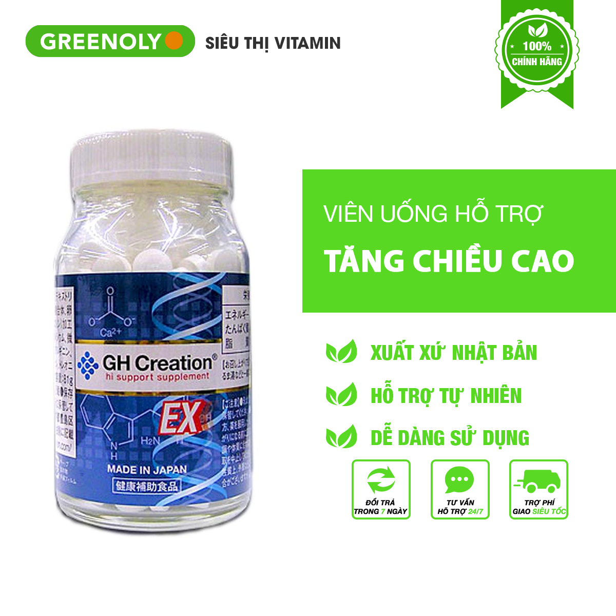 Viên uống GH Creation Ex Hỗ Trợ Tăng Chiều Cao Nhật Bản 270 viên GH-Creation Ex