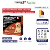 HeartGard Plus - Viên nhai xổ giun đũa giun móc giun tim dành cho chó từ dưới 11.5-45kg - 1 hộp 6 viên