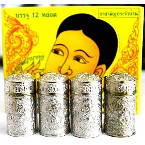 [Hcm]Dầu Hít Xoang Bạc - Vàng Jarungjit Inhalor