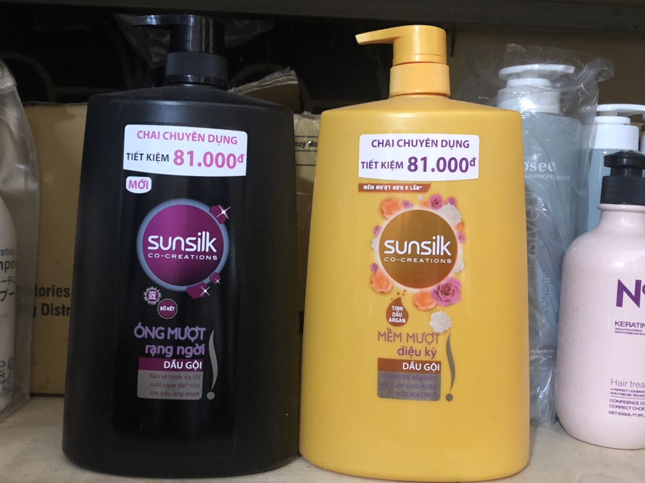 Dầu gội sunsilk đen