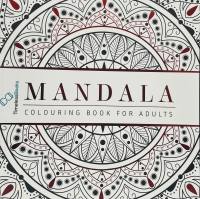 Mandala - Colouring Book For Adults (Sách tô màu - Hoa văn và họa tiết)