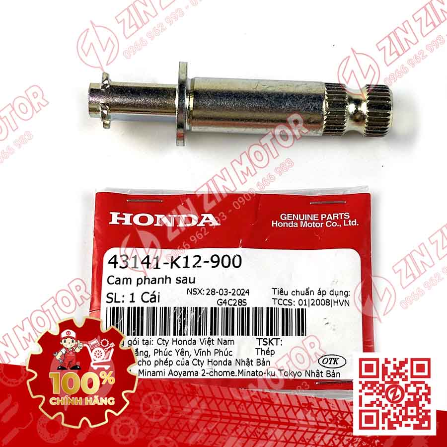 Cam Phanh Thắng Sau Lead 125 2022 2023 2024 Xe Lead 2017 - 2021 43141-K12-900 43141K12900 Chính Hãng