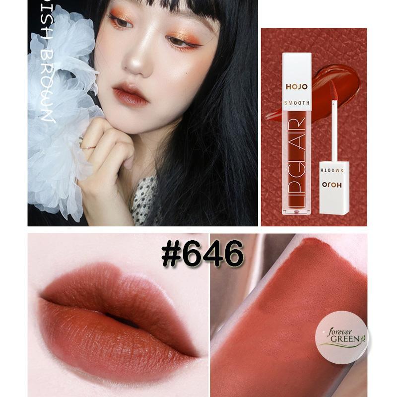 Son kem HOJO Smooth Lip Glair MC071