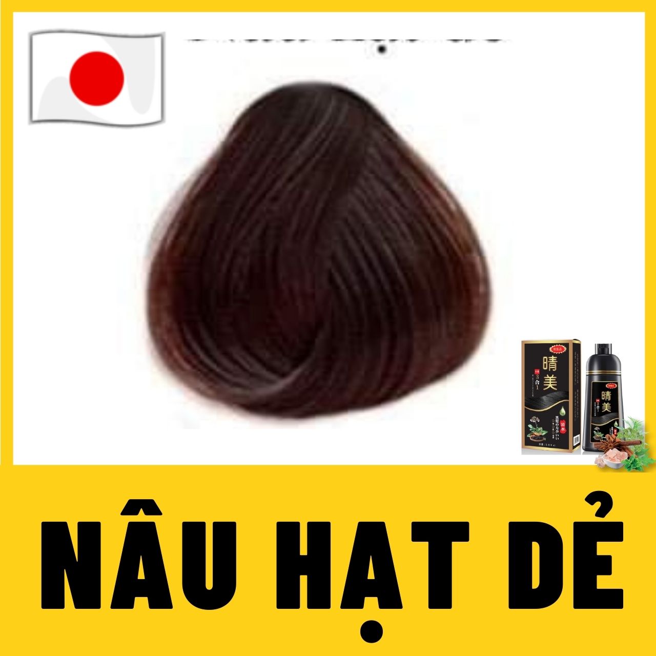 [CHÍNH HÃNG] KOMI - Dầu Gội Phủ Bạc Tóc KOMI Chính Hãng Nhật Bản (Màu Đen) Dung Tích 500ml