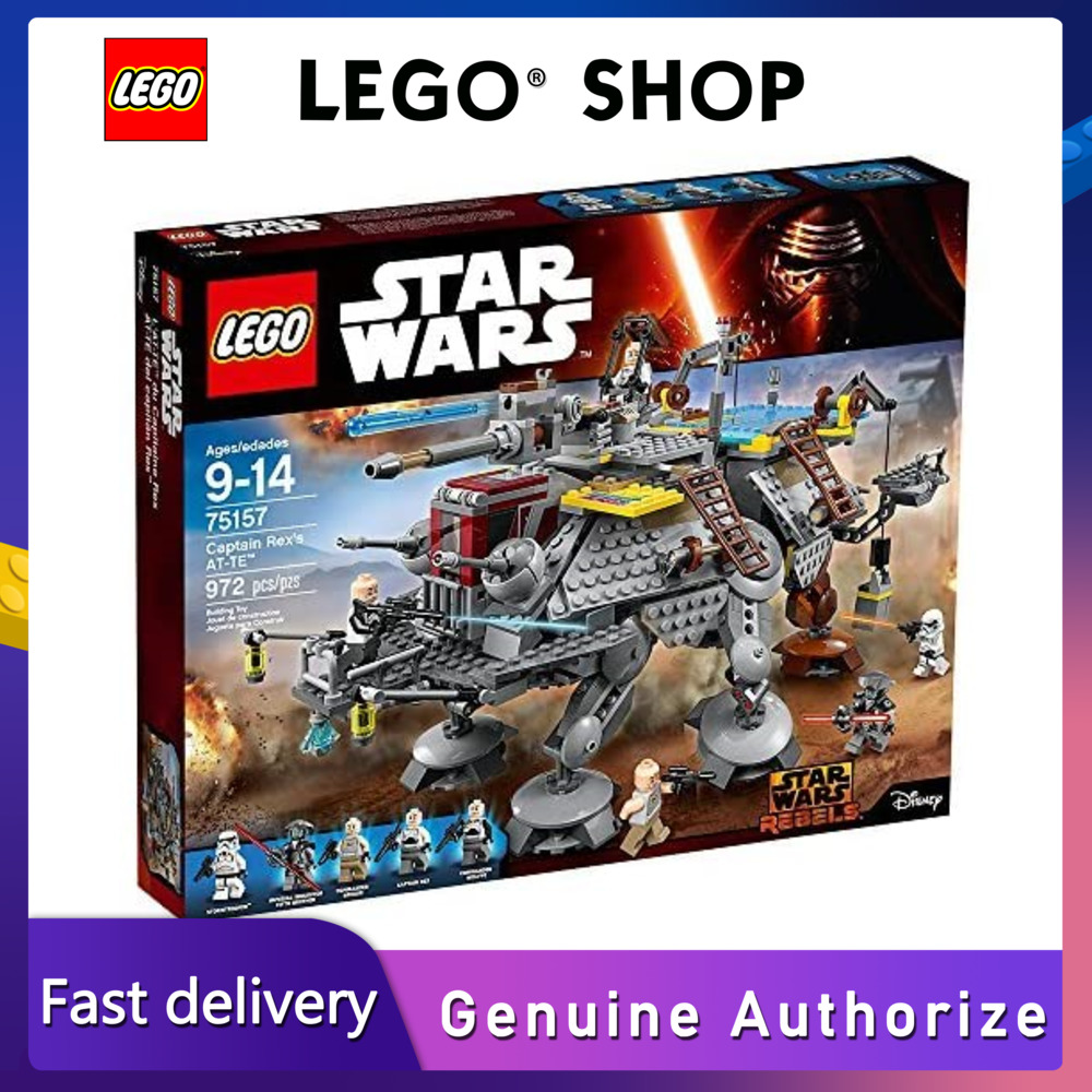 【Hàng chính hãng】 LEGO Đồ chơi Star Wars Captain Rexs at-TE 75157 Star Wars (972 miếng) đảm bảo chính hãng Từ Đan Mạch