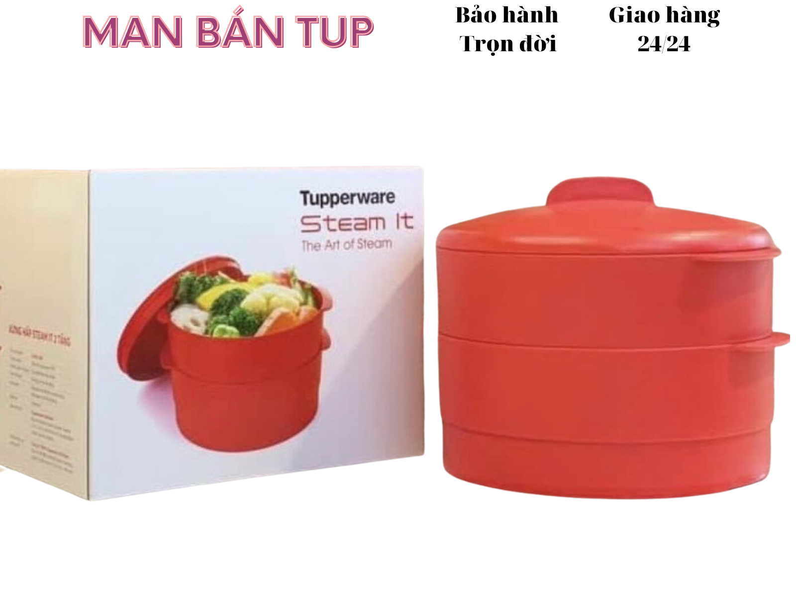 Xửng Hấp Tupperware 01 tầng (không nắp) màu đỏ xửng hấp thần thánh giúp bạn hấp cực nhanh tiện lợi c