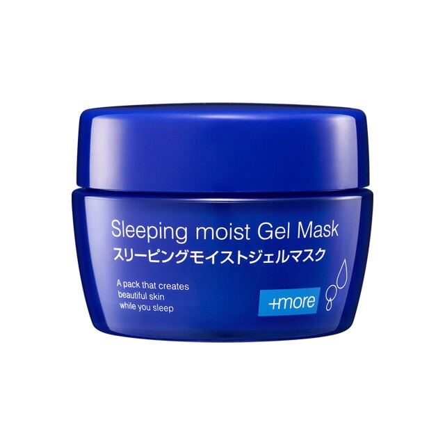 Mặt Nạ Ngủ Sleeping Moist Gel Mask