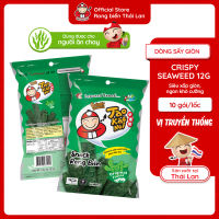[ĐƠN 500K - Nhận ngay quà ngẫu nhiên]  Rong Biển TaoKaeNoi CRISPY SEAWEED 12G Thái Lan Nhiều Vị Dinh Dưỡng Healthy