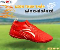 Giày đá bóng sân cỏ nhân tạo Prowin Lions thun thấp