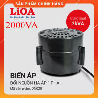 Biến áp tự ngẫu LiOA 2000VA DN020 đổi nguồn 1 pha 220V sang 100V 110V 120V