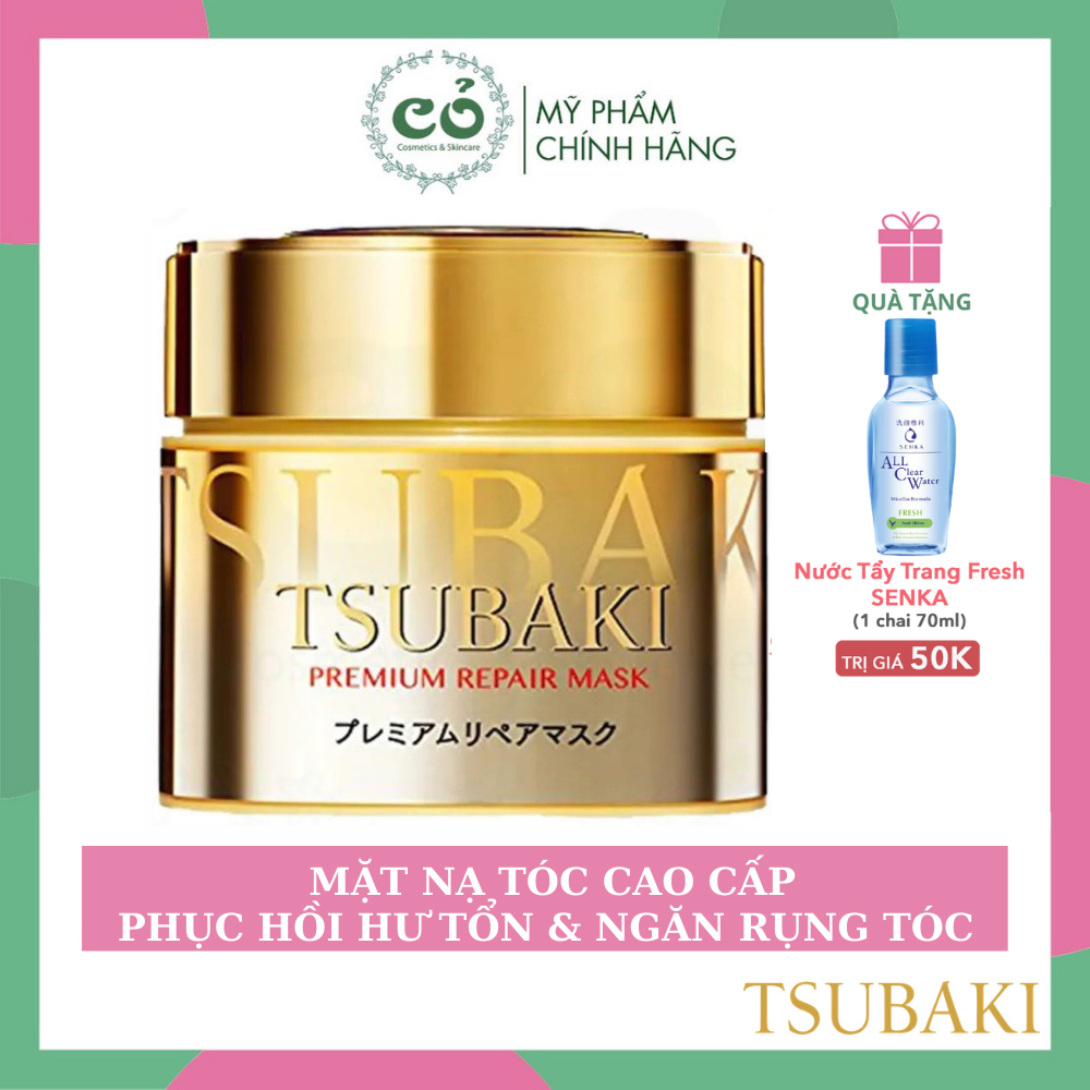 Mặt Nạ Tóc Cao Cấp Phục Hồi Hư Tổn Tsubaki Premium Repair Mask 180g