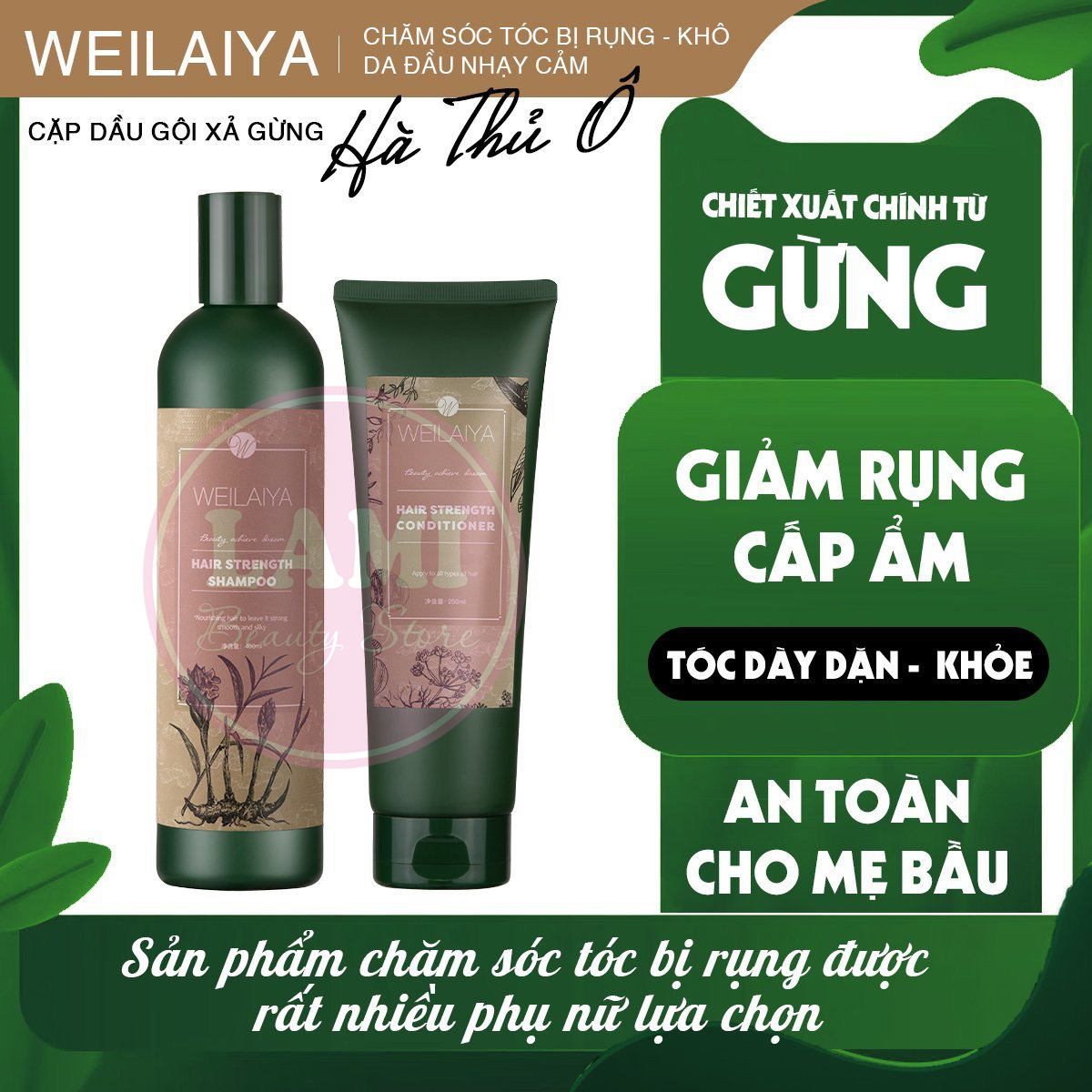 Bộ Dầu Gội Xả Gừng Hà Thủ Ô Weilaiya Hỗ Trợ Giảm Rụng Kích Mọc Tóc Nhanh 400ml + 250ml