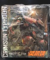 LING JIHUN Crimson Typhoon Gipsy Danger 20CM Anime Figure Model Collectible Action mô hình