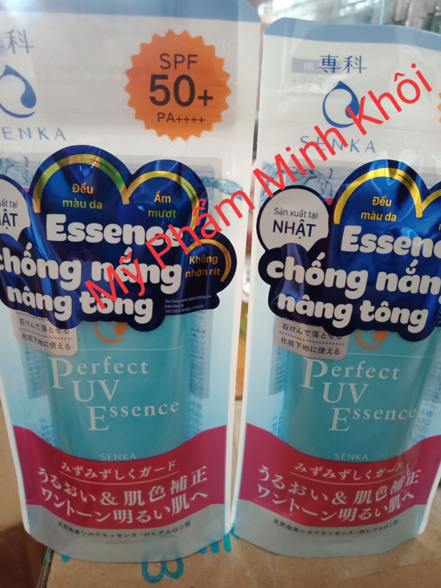 [Hcm]Sữa Chống Nắng Senka Essence Nâng Tông Da