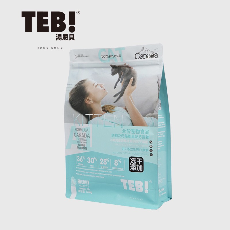 Hạt TEB! dòng A cho mèo - thức ăn hạt khô cho mèo mọi lứa tuổi
