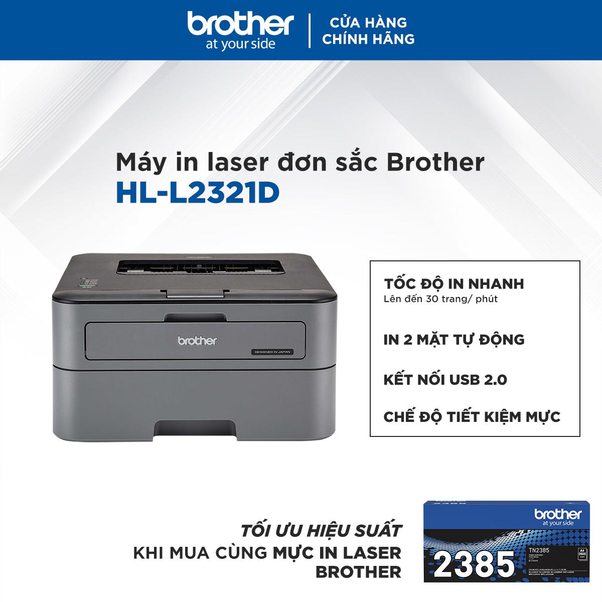 Máy in Laser trắng đen Brother HL-L2321D (In đảo mặt| A4| A5 USB) - Chính hãng