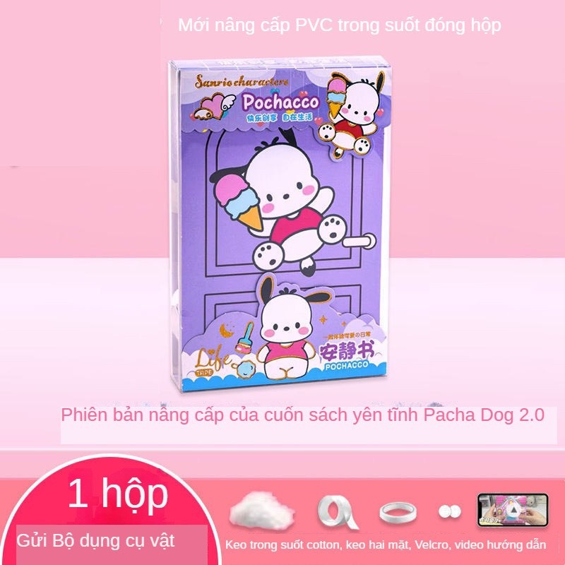 Đồ chơi giấy thủ công Sanrio Kuromi Melody búp bê giấy sổ tay tự thiết kế kuromi DIY hoạt hình cho b