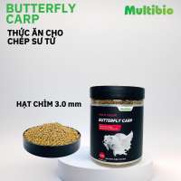 Thức ăn cá chép sư tử Multibio Butterfly carp (Hạt chìm và nổi) - phát triển toàn diện body vây bơi