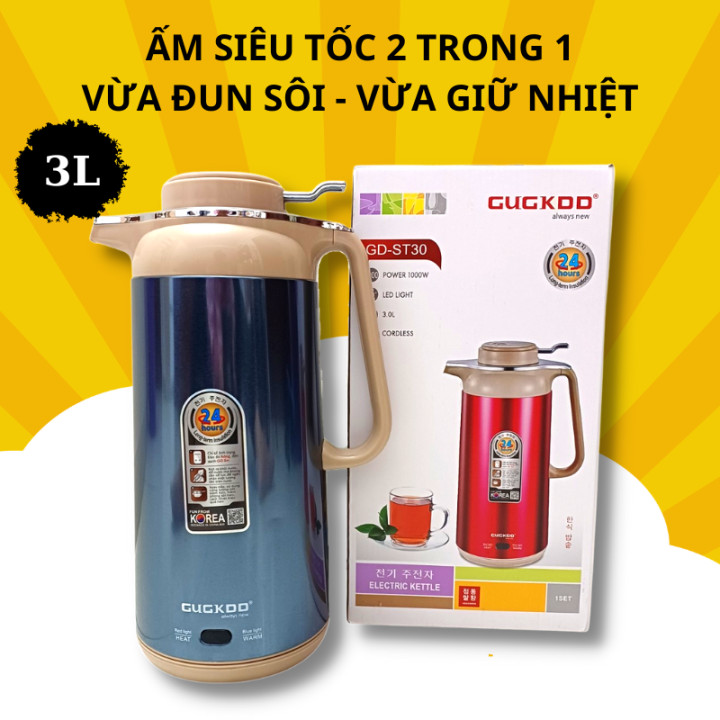 ẤM SIÊU TỐC ĐA NĂNG 2IN1 KIÊM BÌNH Ủ - ST30 DUNG TÍCH 3L GIỮ NHIỆT