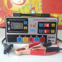Máy sạc bình ắc quy tự động 12V 24V 300AH YQ-500A sạc cực nhanh tự ngắt khi đầy chống ngược cực có quạt tản nhiệt sac binh acquy sac binh ac quy ô tô sac binh acquy 12v sac acquy12v