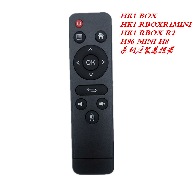 Flash Sale Điều khiển đầu Android TV Box  HK1 RBOX HK1 RBOX R2 H96MINI TIVI BOX hàng Fulbox zin mới Tặng kèm pin