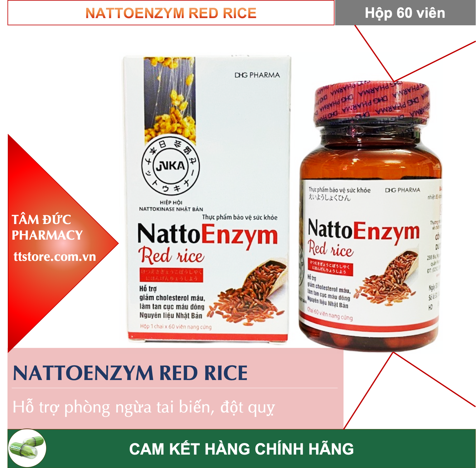 [HCM]NattoEnzym Red rice [gạo đỏ] [Hộp 60 viên] - Nattokinase - [Natto enzym nattoenzyme natto enzyme]