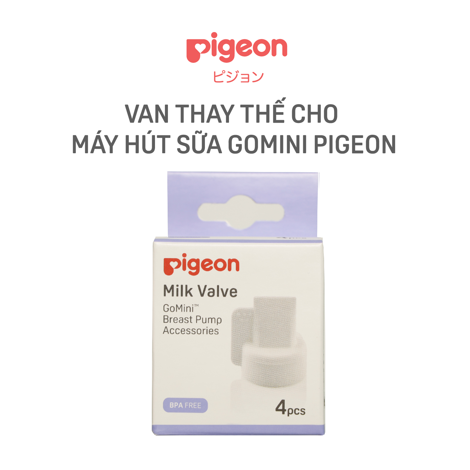 Van Thay Thế Cho Máy Hút Sữa Gomini Pigeon