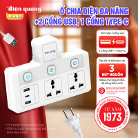 [Sản phẩm mới] Ổ Chia Điện Đa Năng Điện Quang 2500W Tích Hợp Cổng USB &TypeC Sạc Thường Sạc Nhanh Tiện Lợi