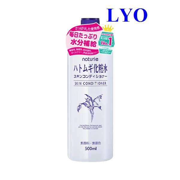 Nước Hoa Hồng Naturie Hatomugi Skin Conditioner 500 Ml.