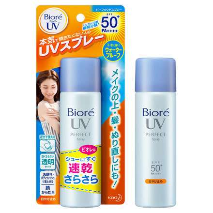 [Hcm][Chính Hãng] Xịt Chống Nắng Biore Uv Perfect Spray 50Ml