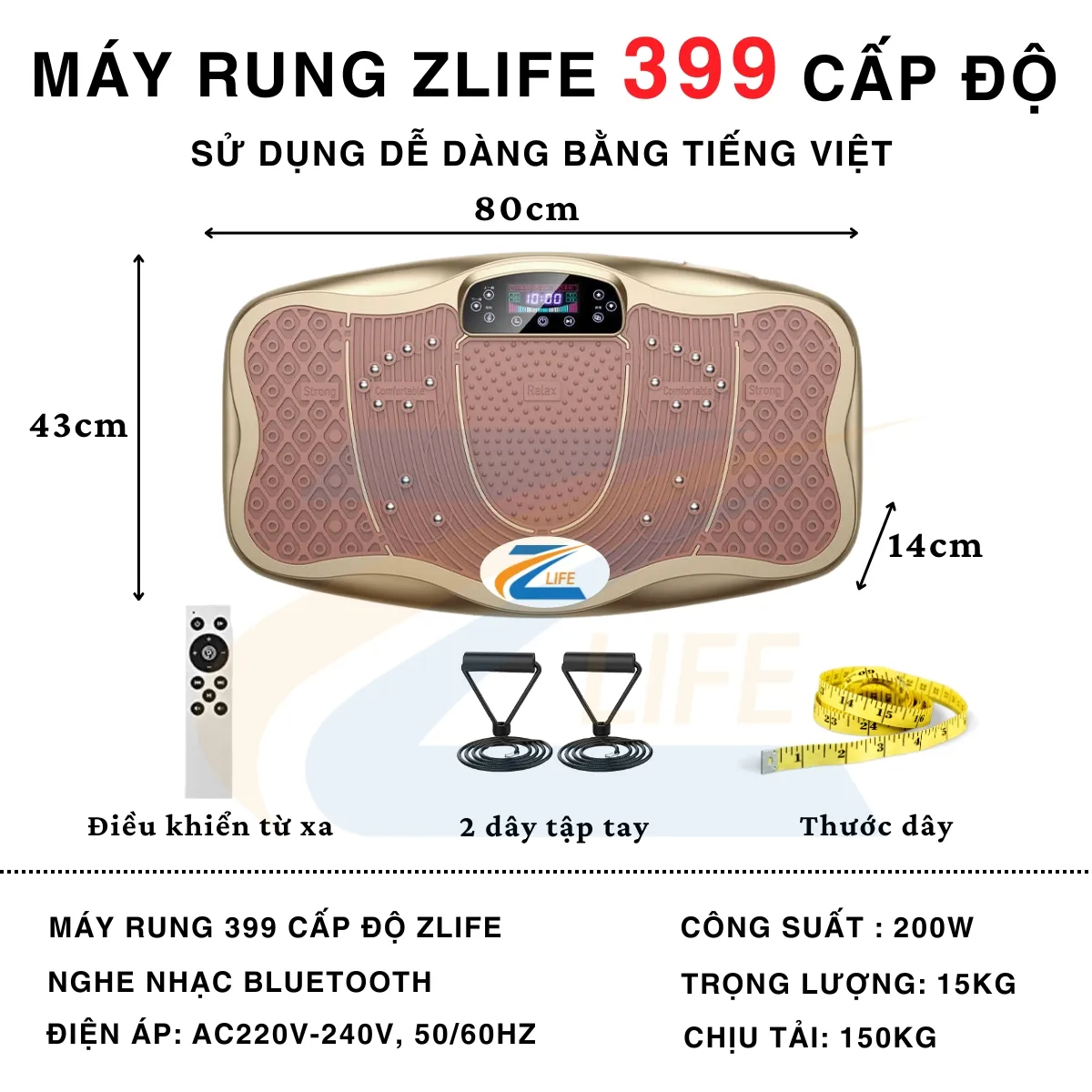 (TẶNG MATXA ĐẦU) Máy Rung Lắc Toàn Thân Giảm Cân Hiệu Quả Máy Rung Massage Tập Thể Dục Tại Nhà Rowan