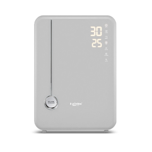 MÁY TIỆT TRÙNG UV SẤY KHÔ BÌNH SỮA HAENIM PREMIUM HÀN QUỐC- PHIÊN BẢN MỚI NHẤT BẢO HÀNH CHÍNH HÃNG 3 NĂM