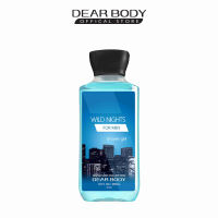 Sữa Tắm Nước Hoa Cho Nam DEAR BODY Shower Gel For Men 295ml