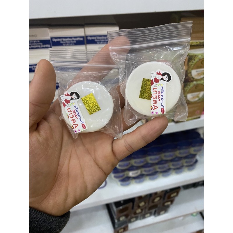 Hũ tròn kem đêm clobetamil g ( hàng chuẩn loaik 1)
