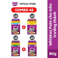 WHISKAS Pate Mèo Trưởng Thành 80g – Combo 4 Hộp Tiết Kiệm (Tổng 24 gói)