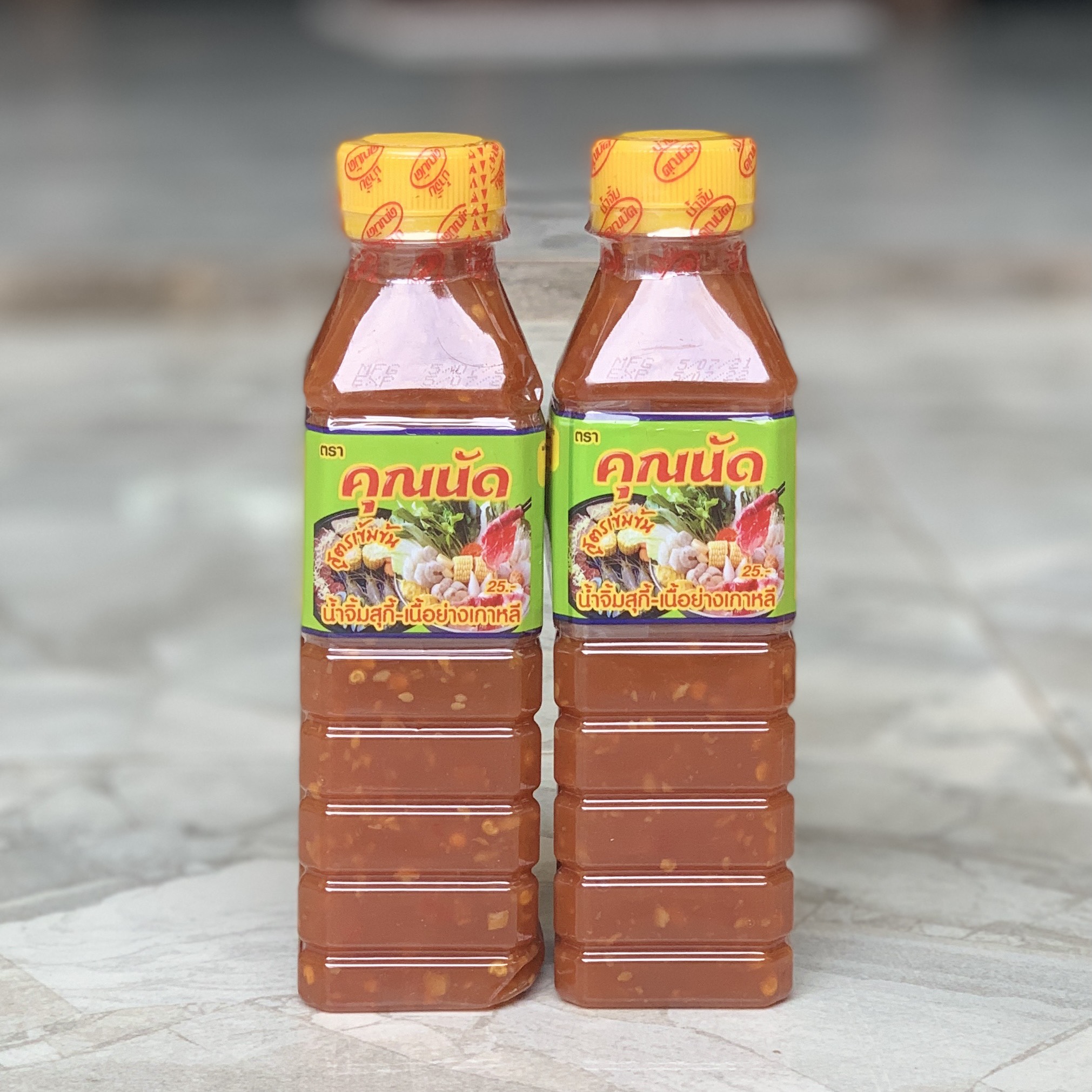 Sốt Chấm Thịt Nướng BBQ ADOMA Suki Chấm Lẩu Hải Sản Khun Nat Thái Lan - Sốt Dạng Sệt có Vừng Thơm Ch