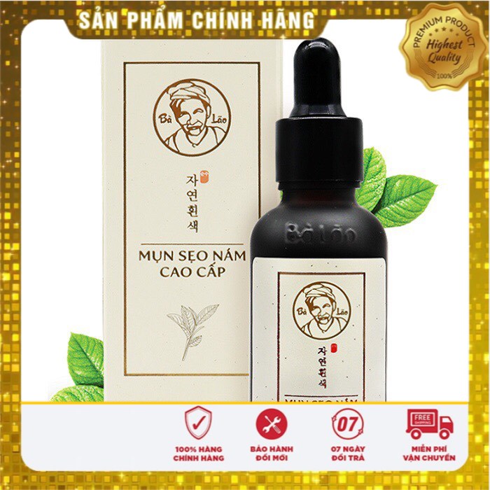 Chính Hãng Miễn Ship - Bà Lão Cao Cấp Dành Cho Da Nhạy Cảm