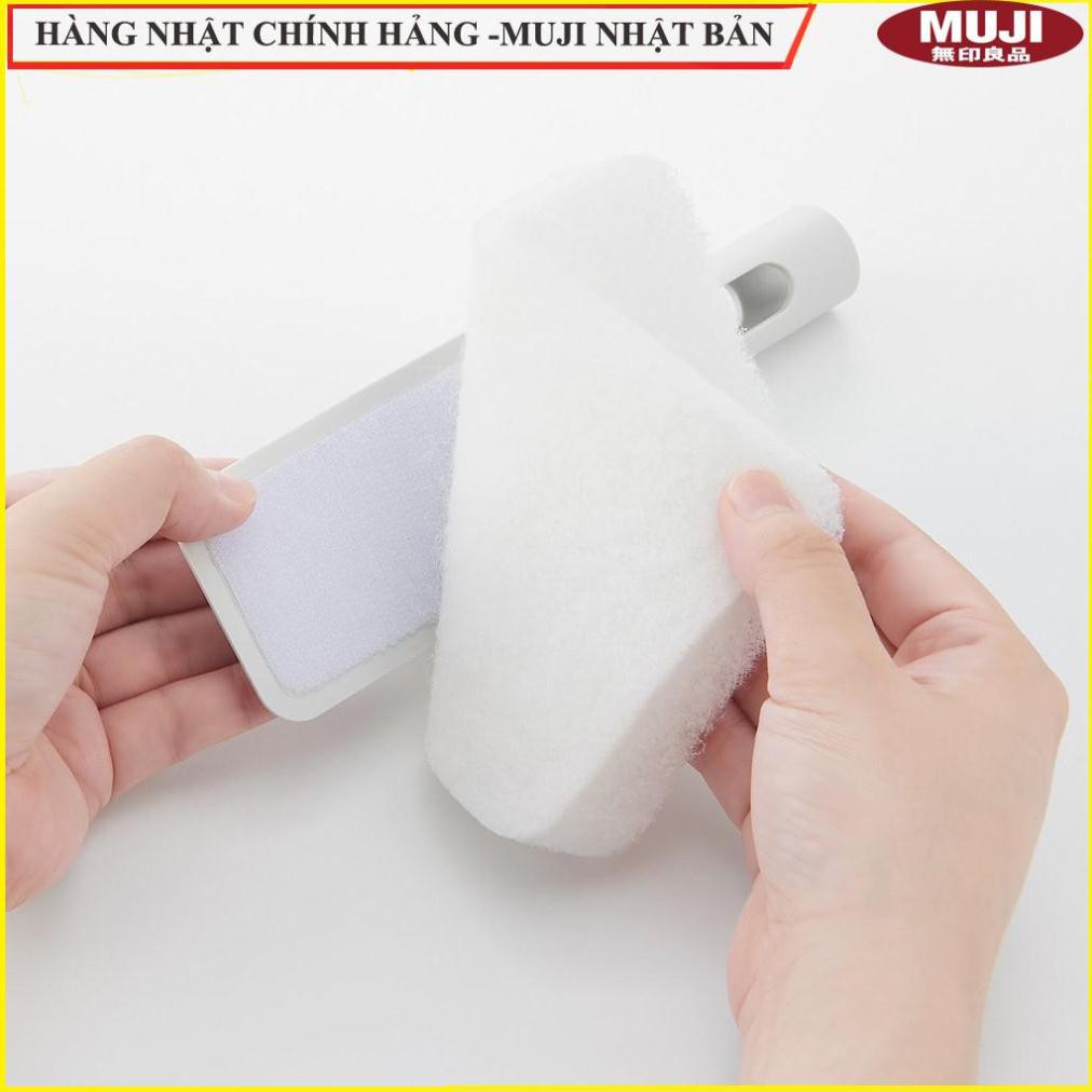 [Hcm]Mút Thay Thế Cho Cọ Nhà Tắm 9.5X15X2Cm