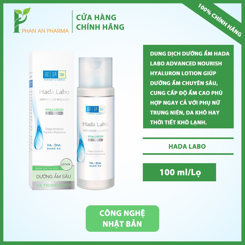 Dung Dịch Dưỡng Ẩm Tối Ưu Hada Labo Hyaluron Lotion - Da Trong Mượt(Da Dầu) - Cn106