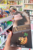 Dầu Gội Phủ BẠc  SIN HAIR Nhật Bản  Chính hãng  500ml THẢO DƯỢC NHUỘM ĐEN TÓC NÂU TÓC NHÂN SÂM
