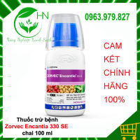 ZORVEC ENCANTIA 330SE - Thuốc Trừ Bệnh Thế Hệ Mới