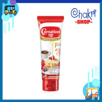 Sữa đặc nguyên kem Carnation Thái Lan dạng tuýp 180g
