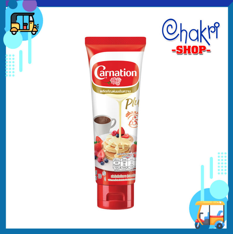 Sữa đặc nguyên kem Carnation Thái Lan dạng tuýp 180g