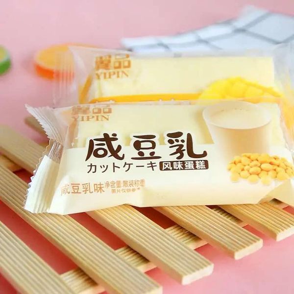 Tổng hợp các loại bánh JIPIN hấp (500g 1kg 2kg) Bánh Bông Lan Sữa Đậu Nành Kẹp Kem 45G-Hkfoods thùng