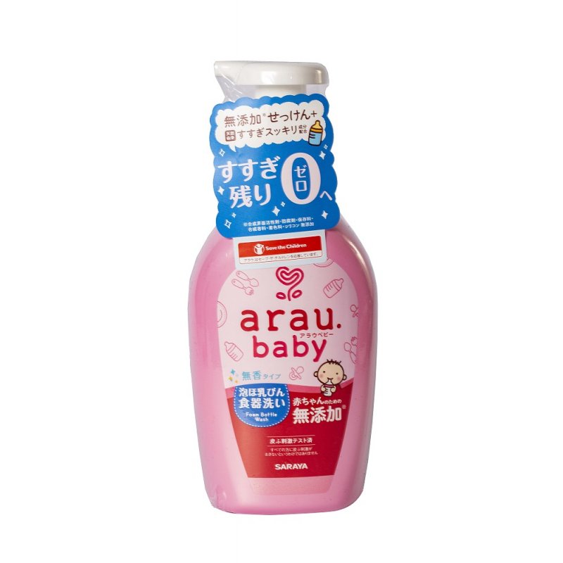 [HCM]NƯỚC RỬA BÌNH SỮA CHO BÉ ARAU BABY (CHAI 500ML)- HÀNG NHẬT NỘI ĐỊA