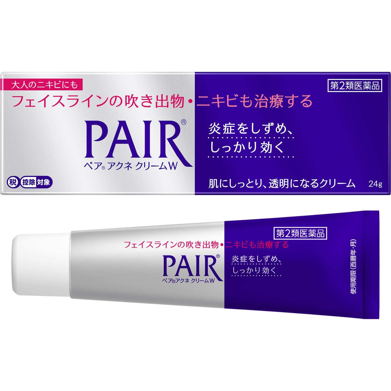 Kem trị mụn Lion Pair Acne Ex Cream 24g